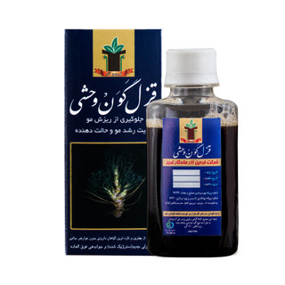 محلول تقویت کننده مو و ابرو قزل گون وحشی ۱۲۰ میلیلیتر