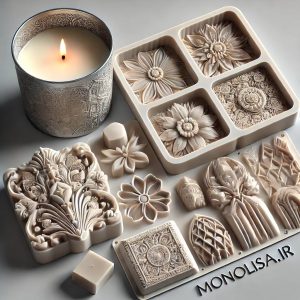 ۵ دلیل که چرا قالب سیلیکونی Monolisa.ir بهترین انتخاب برای شمع‌سازی شماست