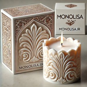 ۵ دلیل که چرا قالب سیلیکونی Monolisa.ir بهترین انتخاب برای شمع‌سازی شماست
