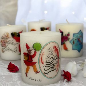 شمع استوانه ای عید نوروز