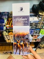 عود کشمیری مشک