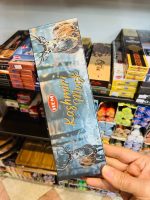 عود Kashmiri Musk HEM