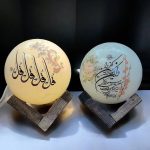 سنگ نمک با لامپ