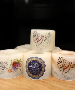 سنگ نمک با جا وارمر