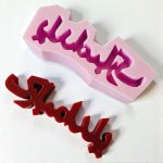 قالب سیلیکون یلدا مبارک