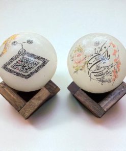 سنگ نمک چراغ دار